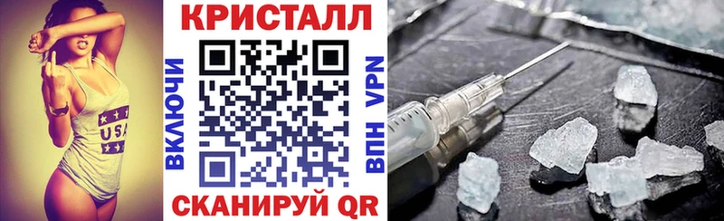 Amphetamine Premium  Купить где  Рязань 