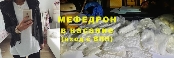 каннабис Киренск