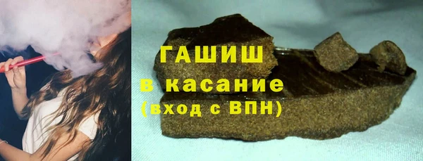 каннабис Киренск