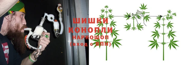 каннабис Киренск