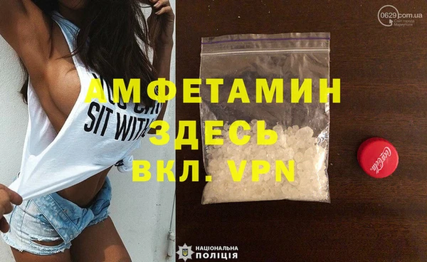 каннабис Киренск