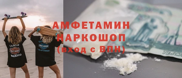 каннабис Киренск