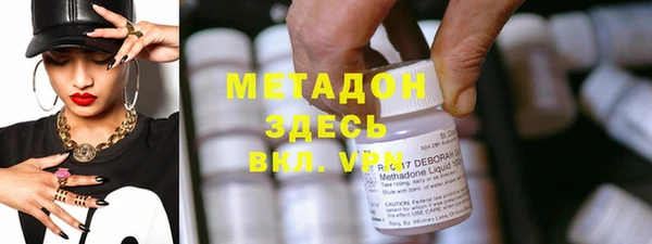 каннабис Киренск