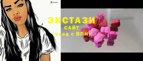 каннабис Киренск