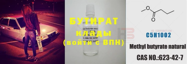 каннабис Киренск