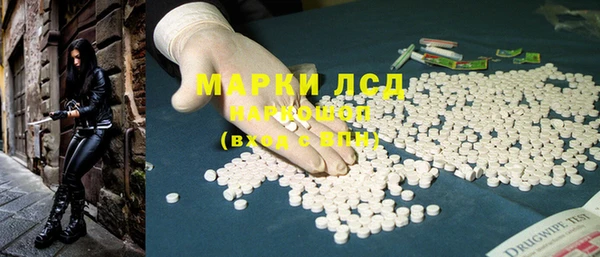 каннабис Киренск