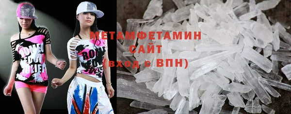 каннабис Киренск