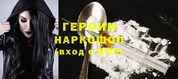 каннабис Киренск