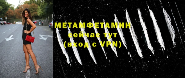 каннабис Киренск
