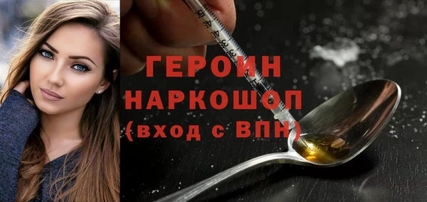 каннабис Киренск