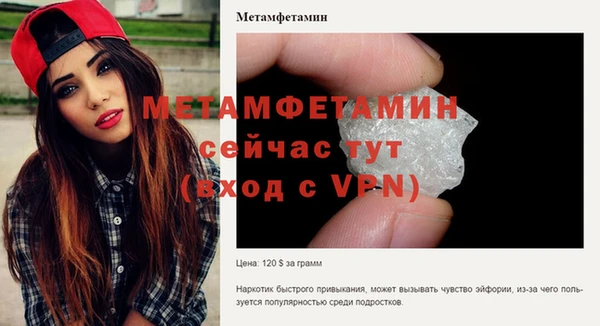 каннабис Киренск