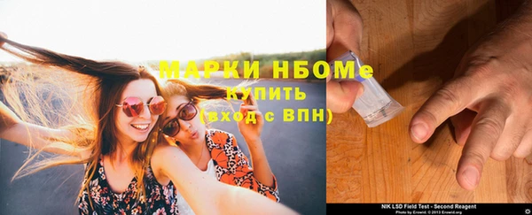 каннабис Киренск