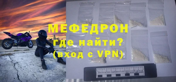 кокаин колумбия Касимов