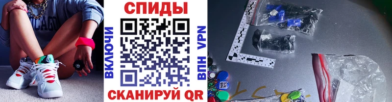 МЕТАМФЕТАМИН Methamphetamine  Купить  Рязань 
